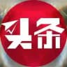 东南亚头条新闻