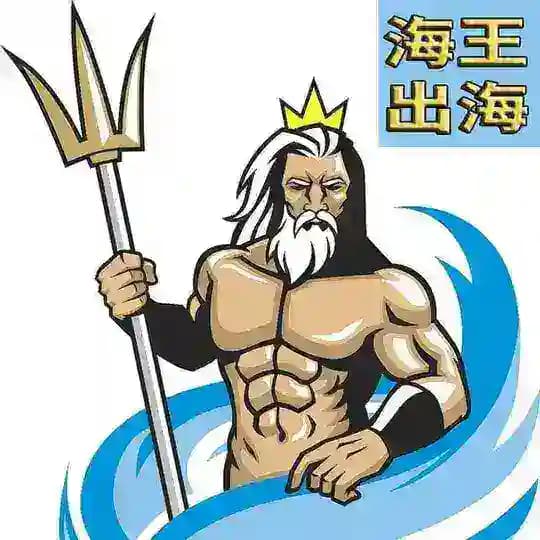 推特-ig引流-私信-海王 ins协议