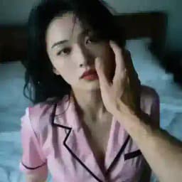 广州番禺花都94会所 Profile