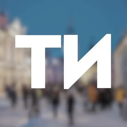 Тульские известия | Регион71
