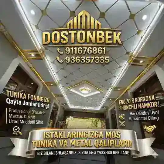 tunikafonchin1