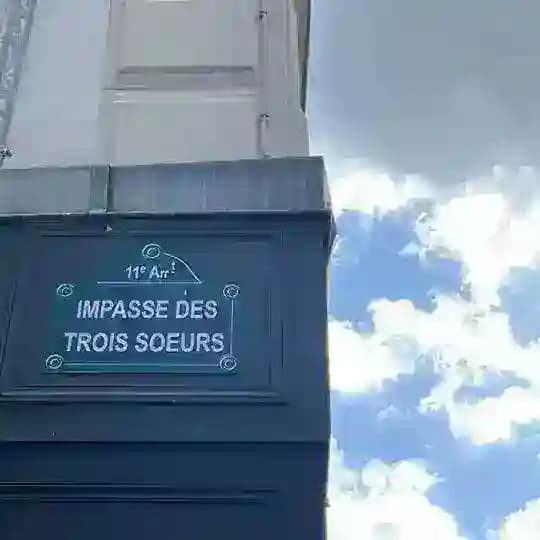 Тупик трёх сестёр