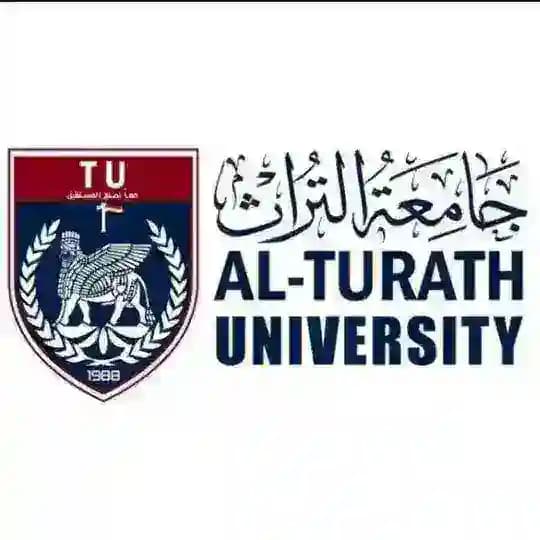 🔵جامعة التراث _alturath university