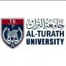 🔵جامعة التراث _alturath university
