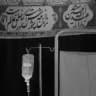 تُـربـــ✨️ـــة