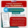 TUSDATA YDUS Dahiliye