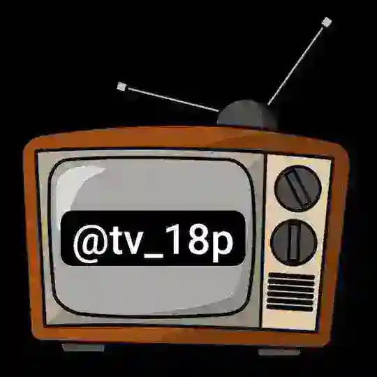 TV_18
