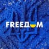 FREEДОМ