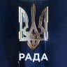 Телеканал Рада