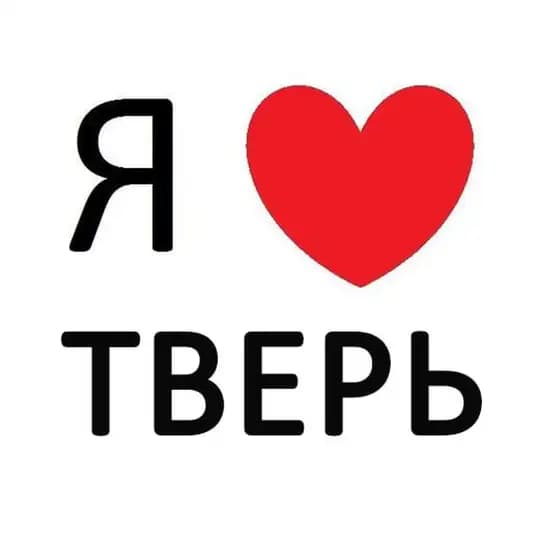 Тверь новости сегодня сейчас
