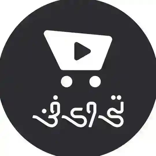 فروشگاه اینترنتی تی‌وی‌فن، یادگار فیلم و سریال