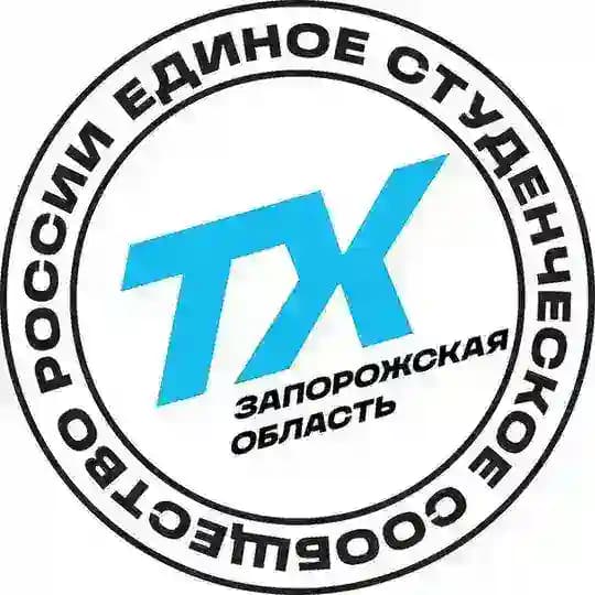 Твой Ход | Запорожская область