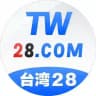 台湾28官方频道