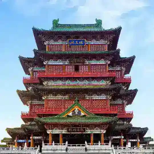 滕王阁机场通知频道