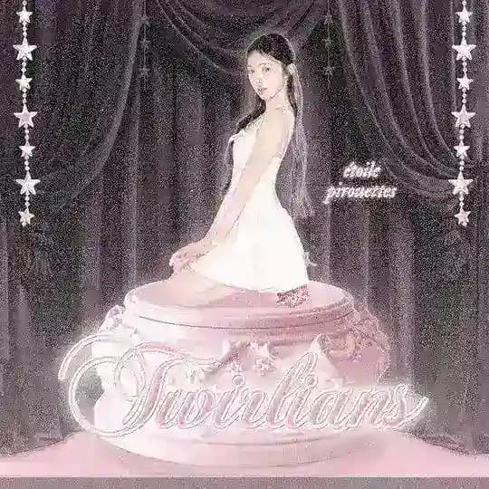 𝓣wirlians: étoile pirouettes.
