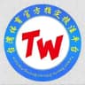 台湾体育官方频道