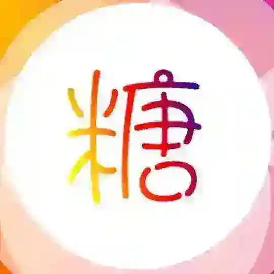 NG🍓糖心/推特/快猫视频