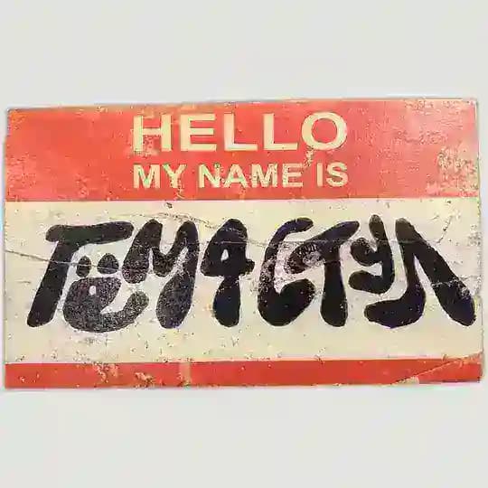 тёмастул тележка