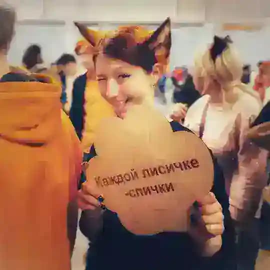 Тётя Лиса о макияже и не только