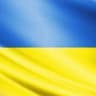 Типова Отинія