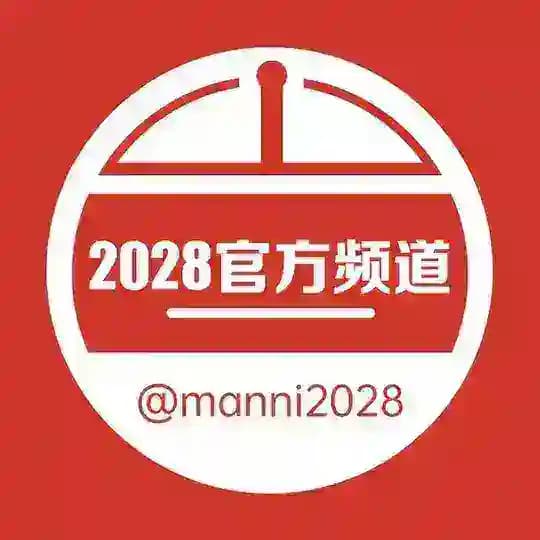2028体育|电竞|足球|电子【每日推荐】