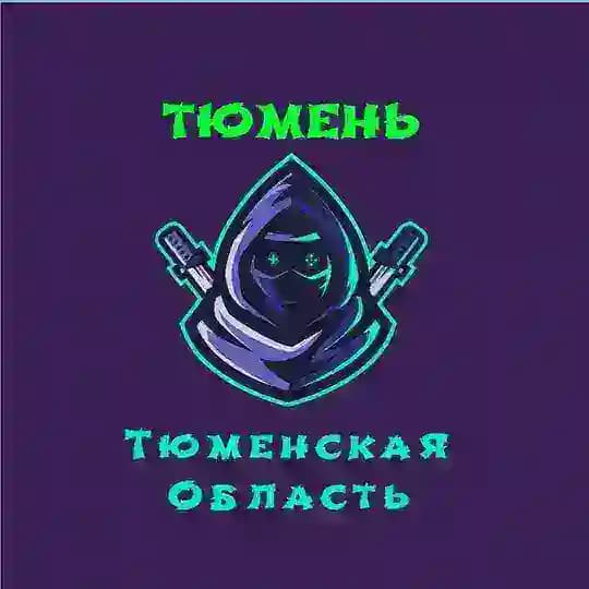 Телеблог Тюмень, Тобольск ( Тюменская область )