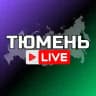 Тюмень Онлайн