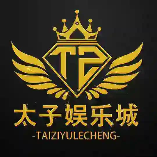 🔥太子娱乐城🔥视讯.电子.捕鱼.棋牌.