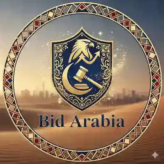 Bid Arabia – بيد عربية