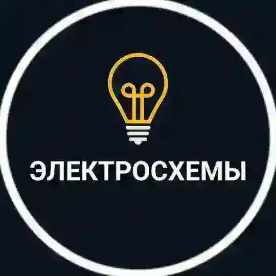 Электросхемы | Автоэлектрик U_Avto | Audi | BMW | Uaz | Deo | Ford | Mazda | Nissan | Kia