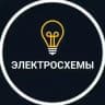 Электросхемы | Автоэлектрик U_Avto | Audi | BMW | Uaz | Deo | Ford | Mazda | Nissan | Kia