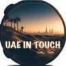 Новости Дубай, Эмираты | UAE In Touch