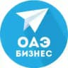 ОАЭ | Деловые Эмираты (новости)