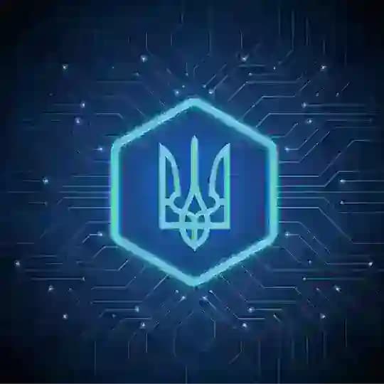 UA Cyber SHIELD (Український кібер щит) Profile