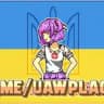 Українські шаблони