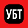УБТ, который мы заслужили