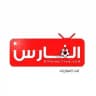 بث مباشر مباراة السعوديه وفلسطين