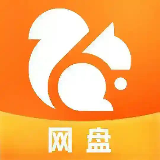 UC云盘-云盘盘频道