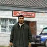 уДалишки