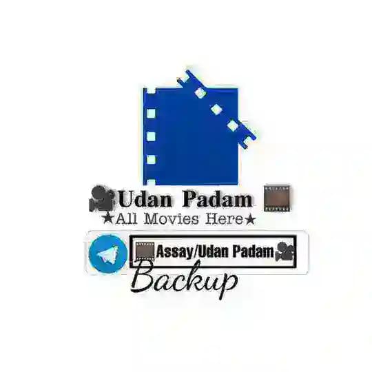 🎗️Udan Padam Link🎗️