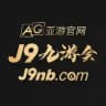PA官网/AG官网/J9九游会/九游会代理/九游会招商