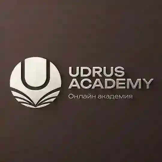 Академия «UDRUS»