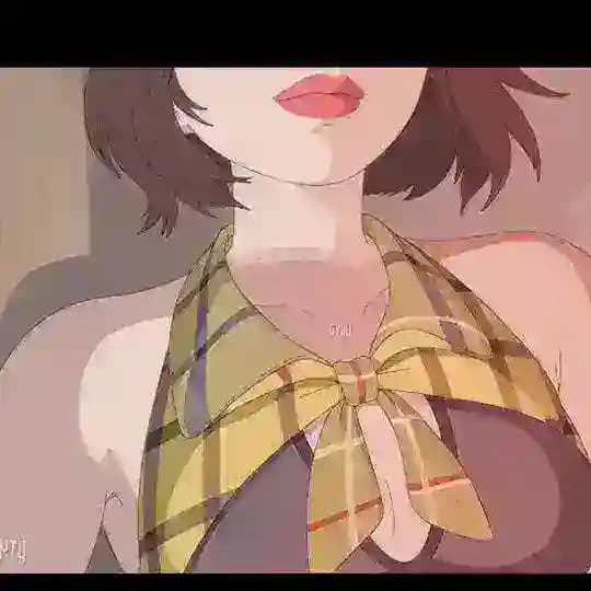 ثقت ناني