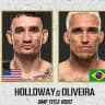UFC 326 🔥 ЮФС 326