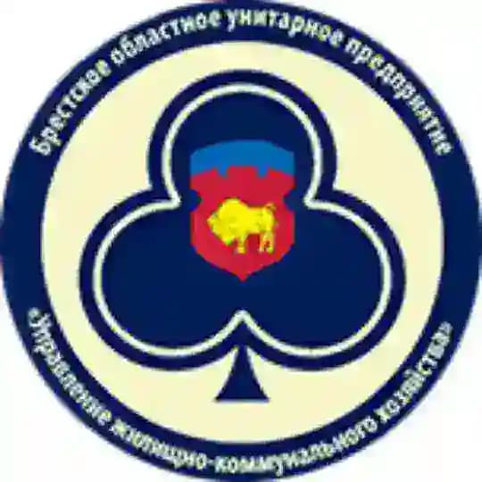 ЖКХ Брестской области🇧🇾