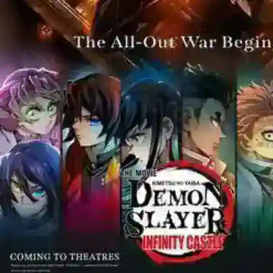 فيلم قاتل الشياطين مترجم