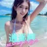 南宁异域风情美女