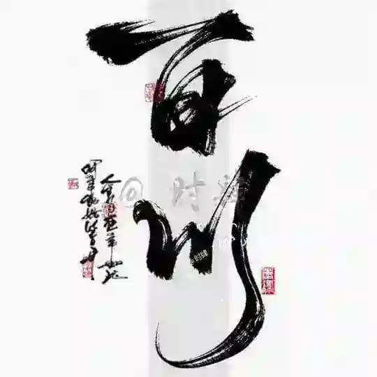 百川·云科技（软件研发） Profile