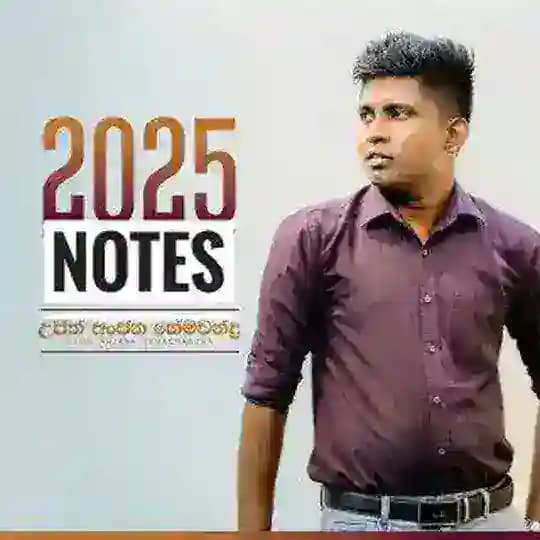 Chem notes 2k25 (Ujith Anjana Hemachandra) 🔥 Profile