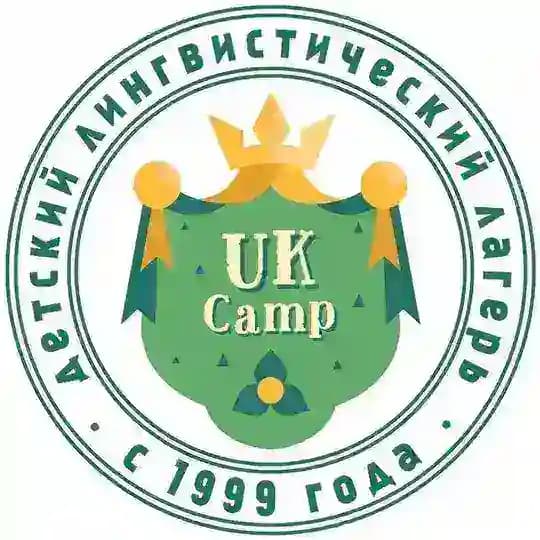 Ukcamp